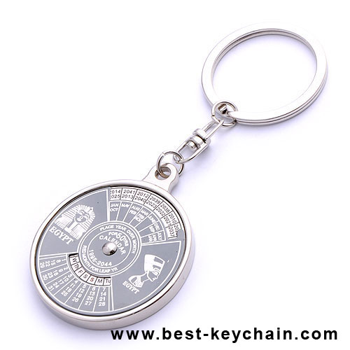 souvenir permanent calendar egypt keyring