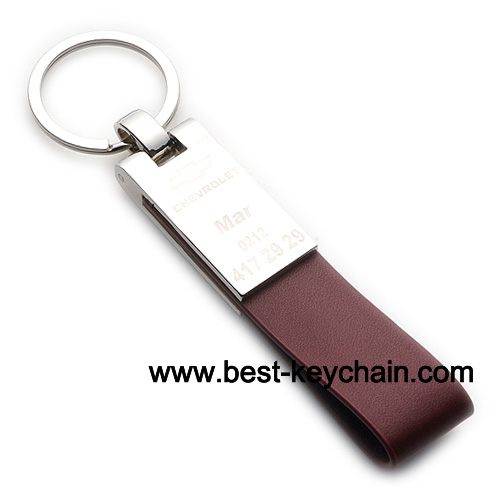 laser logo brown pu leather silver metal keyring