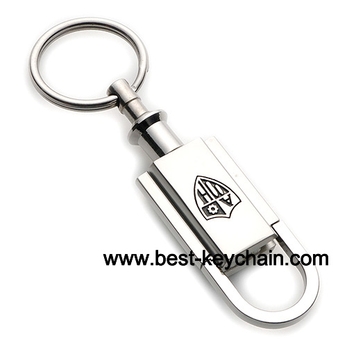 car logo metal keychain