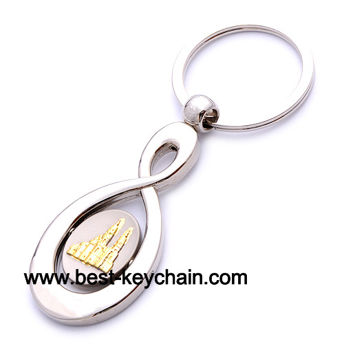 Souvenir emboss metal bulgaria keyring