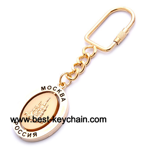 metal moscow souvenir russia gold keychain