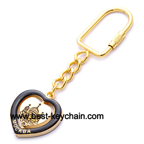 Metal gold plated souvenir moscow keyholder