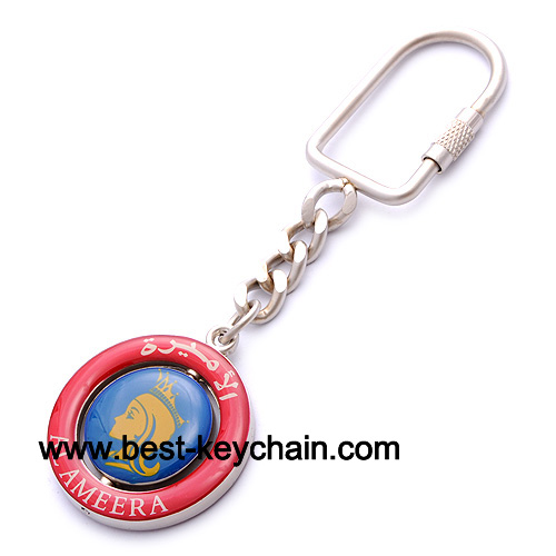 Metal al ameera epoxy keychain