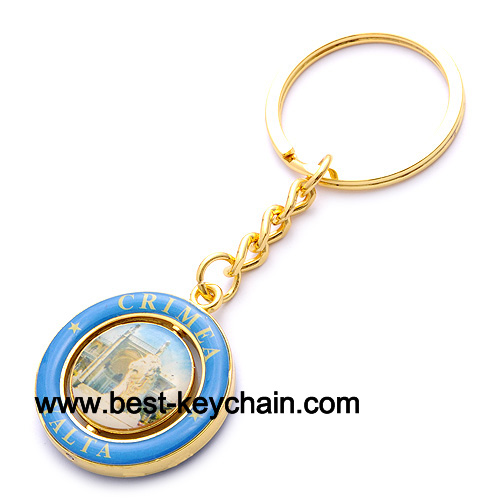 souvenir metal crimea gift keychain