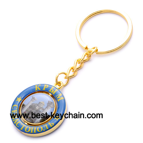 Metal kpbim gold cebactoiiojib key ring