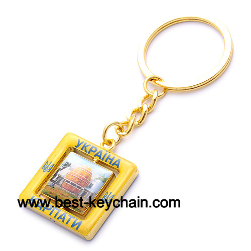 Metal square shape ykpaiha keyring