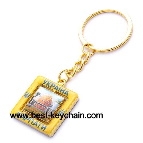 Metal square shape ykpaiha key ring