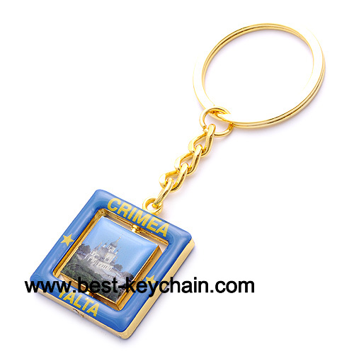 metal keychain crimea yalta logo