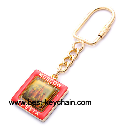 metal gold key chain moscow logo