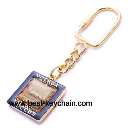 souvenir metal gold mockba keyring