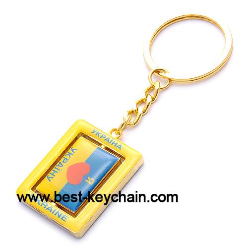 Souvenir metal ukraine keychain