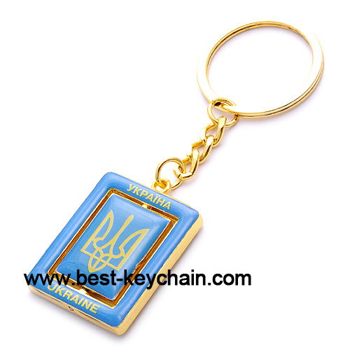 Souvenir metal ukraine keychain