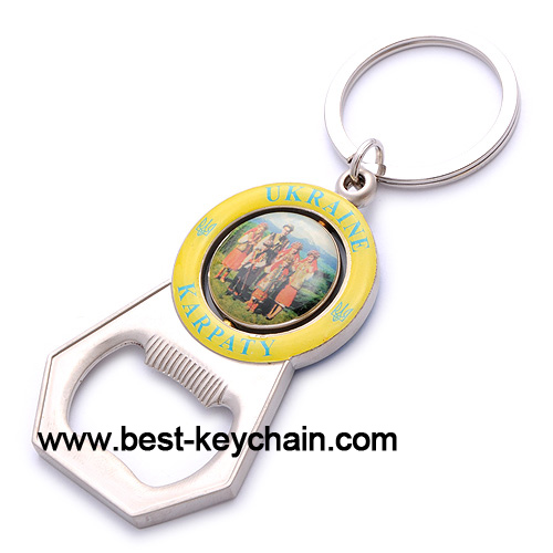 metal bottle opener ukraine keychain