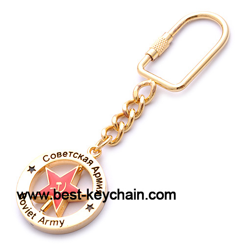 Souvenir metal soviet army key chain gift
