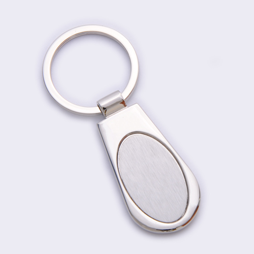 cheap key chain silver color