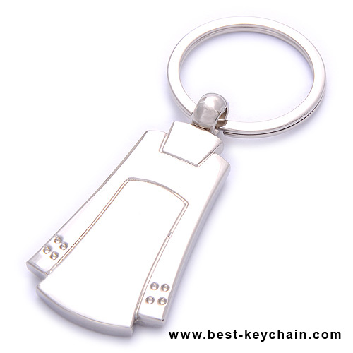 keychain promotion