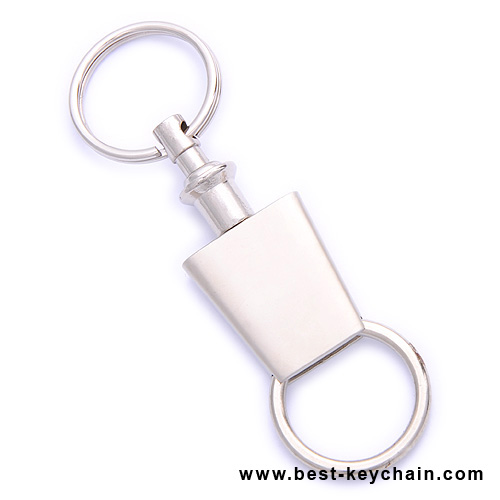 metal keychain promotion items cheap gifts