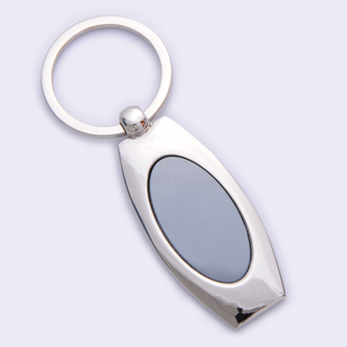 nice oval metal keyholder