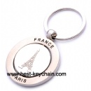 round shaped fancy metal france paris key ring
