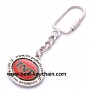 custom logo emboss metal key ring