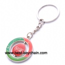 metal custom shape basile key ring