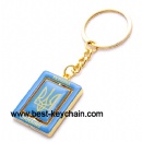 Souvenir metal ukraine key chain