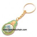 epoxy custom shaped key ring