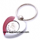 Souvenir metal heart shaped sverige keychain