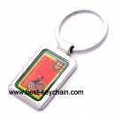 Souvenir metal portugal key holder