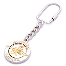 souvenir gift canada spinner metal keychain